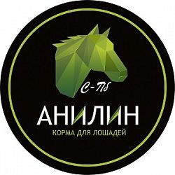Анилин