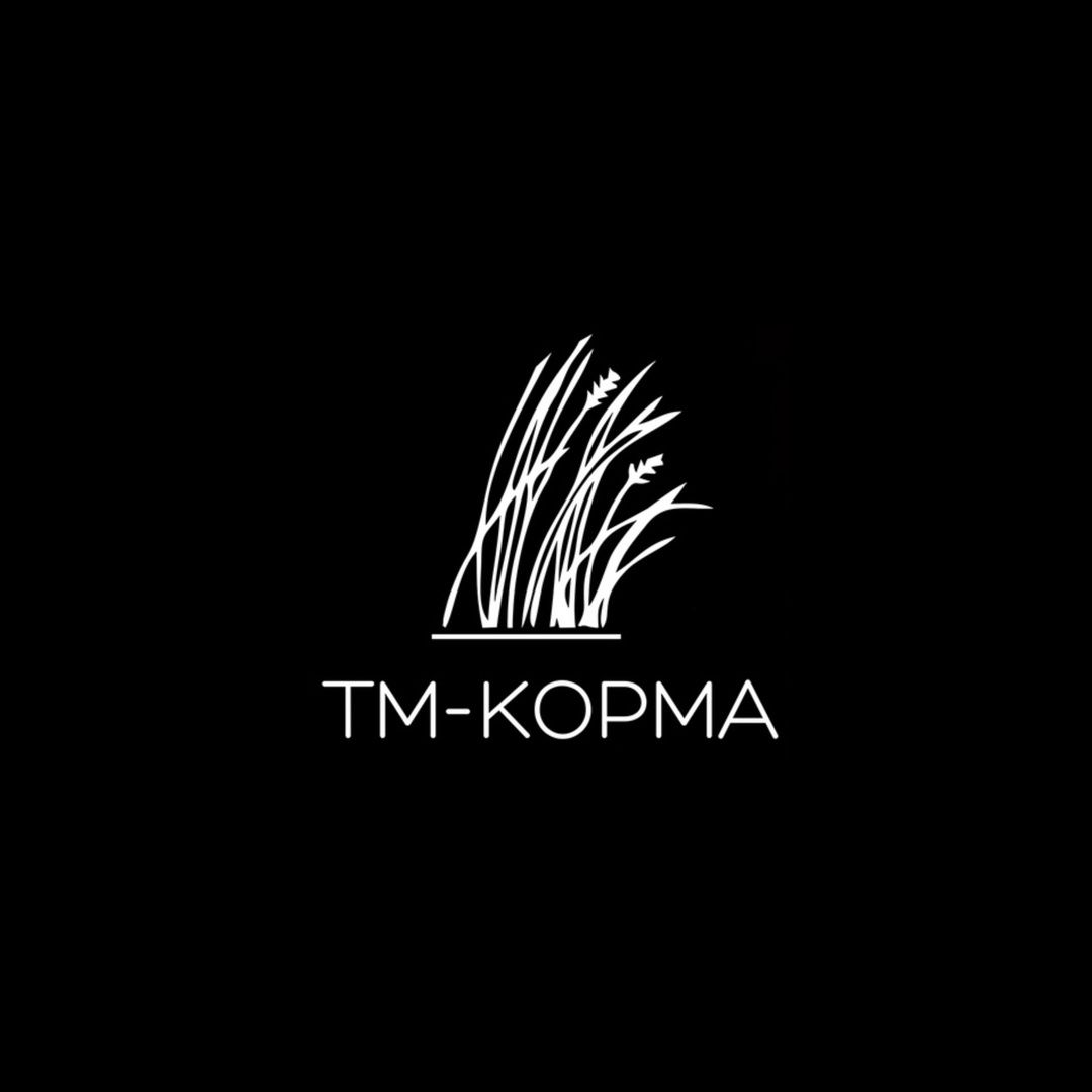 ТМ-КОРМА